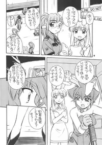 (C60) [Manitou (Nakajima Rei)] Crimson Rabbits turn2