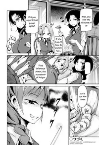 [Narusawa Kei] Boukoku Maou no Hoshihiko-kun [English]