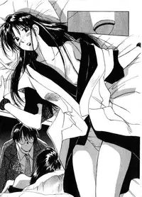 [Juichi Iogi] Reinou Tantei Miko / Phantom Hunter Miko 06