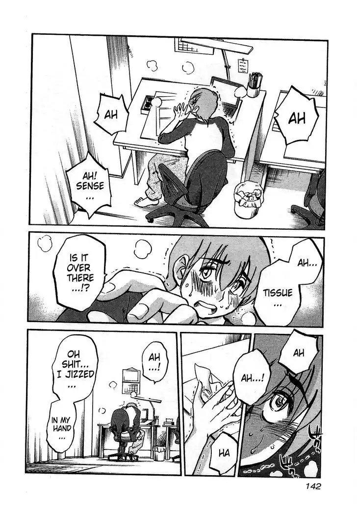 Rakujitsu no Pathos vol 1 eng