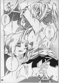 (CR35) [Hacchakesou (PONPON)] READY STEADY GO!! (Fullmetal Alchemist)