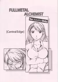 (CR36) [Fetish Children (Apploute)] Central Edge (Fullmetal Alchemist)