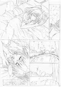 (C68) [ALLIANCE (Mitsukasa Mitsuki)] misty-eyed (D.C. ~Da Capo~)