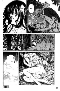 [MARUTA] Amanojaku ga Koi o Shite Ch. 1-7 [English]