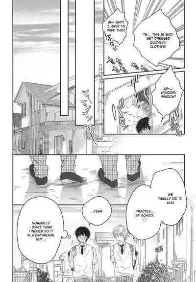 Mayou Inu, Sasou Neko