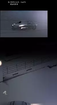 私生,爱到疯狂 完结