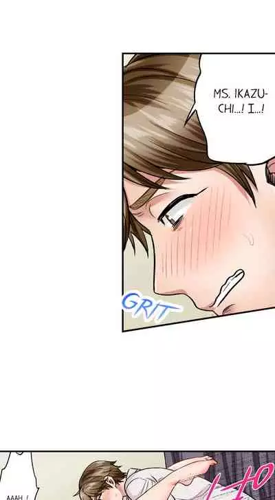 [Motika] Sex is Part of Undercover Agent’s Job? (Ch.1-45) [English]