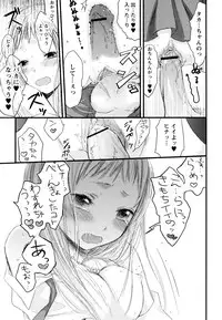 [Yokoyari Mengo] Mokkai Shiyo? [Digital]