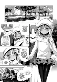 [R kaffy (Aichi Shiho)] Shounen Succubus -Date Hen- [English] [mysterymeat3] [Digital]