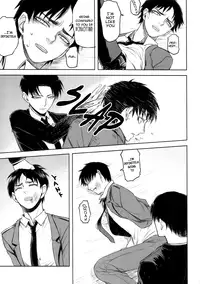 [HEATHER (Ochi-On)] X (Shingeki no Kyojin) [English] {KEY AND CRAVAT}