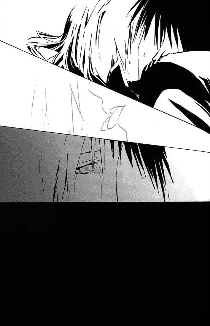 Aoi Honoo -blue flame-