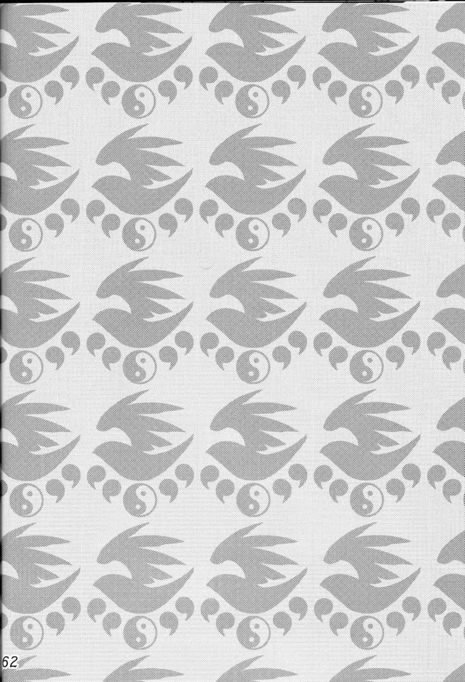 Kihisashiku - Honey Bump Sekirei Compilation Book