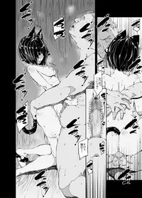 [Maisou no Soko (Ushiro Muki)] Yamashiro to Oji-san ga Koya no Naka de (Azur Lane)