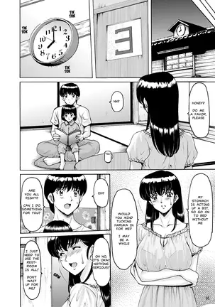 Hitozuma Kanrinin Kyouko 7 Juujun Hen 2 (decensored)