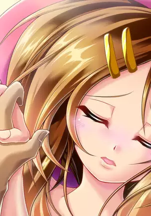 Mujikaku Service Shite Kureru Kouhai no Imouto-chan