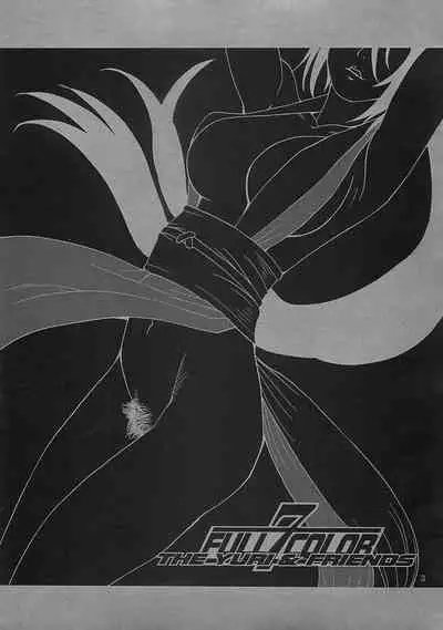 The Yuri & Friends Full Color 7