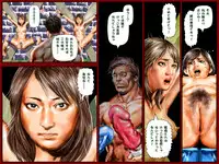 [Hakata Ramen] Kekko Okamen wa Dare Deshou? (Kekko Kamen)