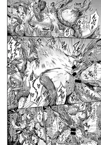 COMIC Anthurium 2017-11 [Digital]