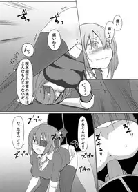 [Kikagaku Geometry (Ranf)] Anachronism (Kantai Collection -KanColle-)