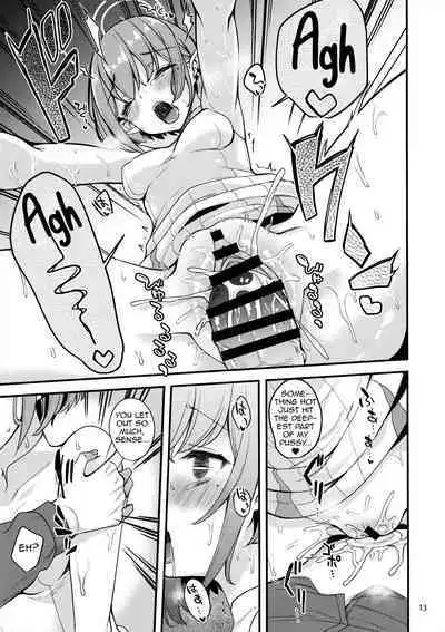 Mainichi Aoi | Everyday with Aoi