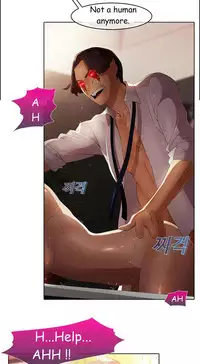 The Matrix Ch.1-9 (English) (Ongoing)