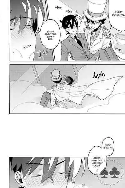 Tobira wo Akete Matteite