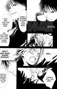 Mischievous God (Fullmetal Alchemist)