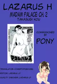 [Takasugi Kou] Madam Palace [English] [Lazarus H]