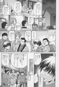 [Masuda Inu, Kurashina Ryou] Seigiou ~48 no Kiseki~ Gekan