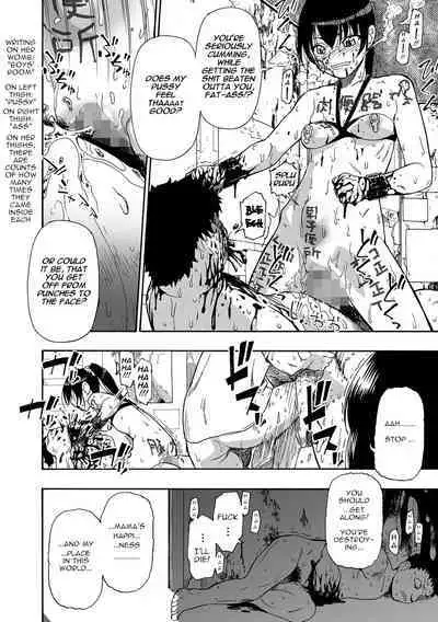 Hakidame | Garbage Dump Ch. 8