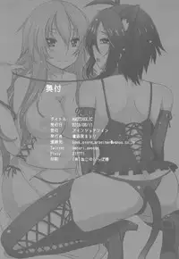 (C84) [Einshotenin (Shotenin Matori)] MACOHOLIC (THE IDOLM@STER)