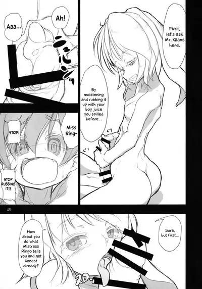 (Shuuki Reitaisai 4) [Pochicolo Nouen (Pochicolo)] Nozoki to wa Ii Dokyou ne Shounen (Touhou Project) [English] [Chastity Dreamer Schmö]
