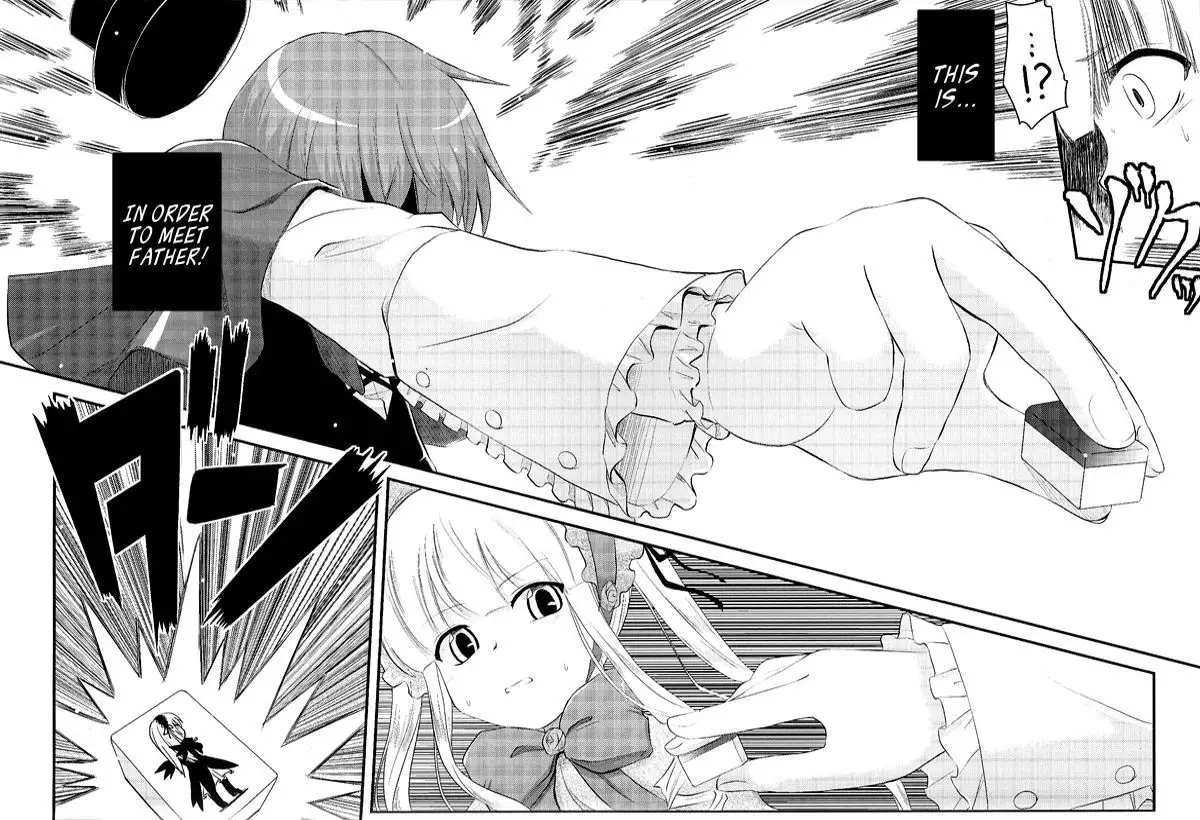 Meimon! Kazekoshi Joshi Mahjong bu Captain Buro | Prestigous! Kazekoshi Girl's Mahjong Club Captain's Bath!