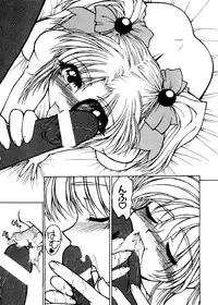 [Anthology] Love Chara Taizen No. 8 (Various)