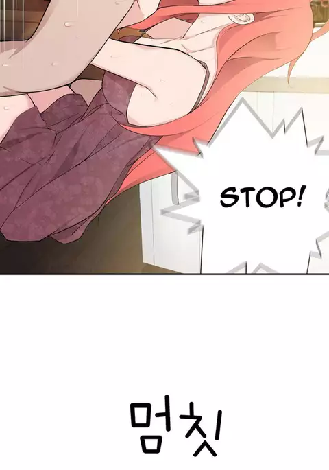 Tissue Thieves Ch.1-24