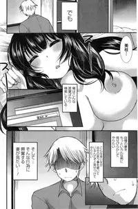 Action Pizazz HB 2014-11