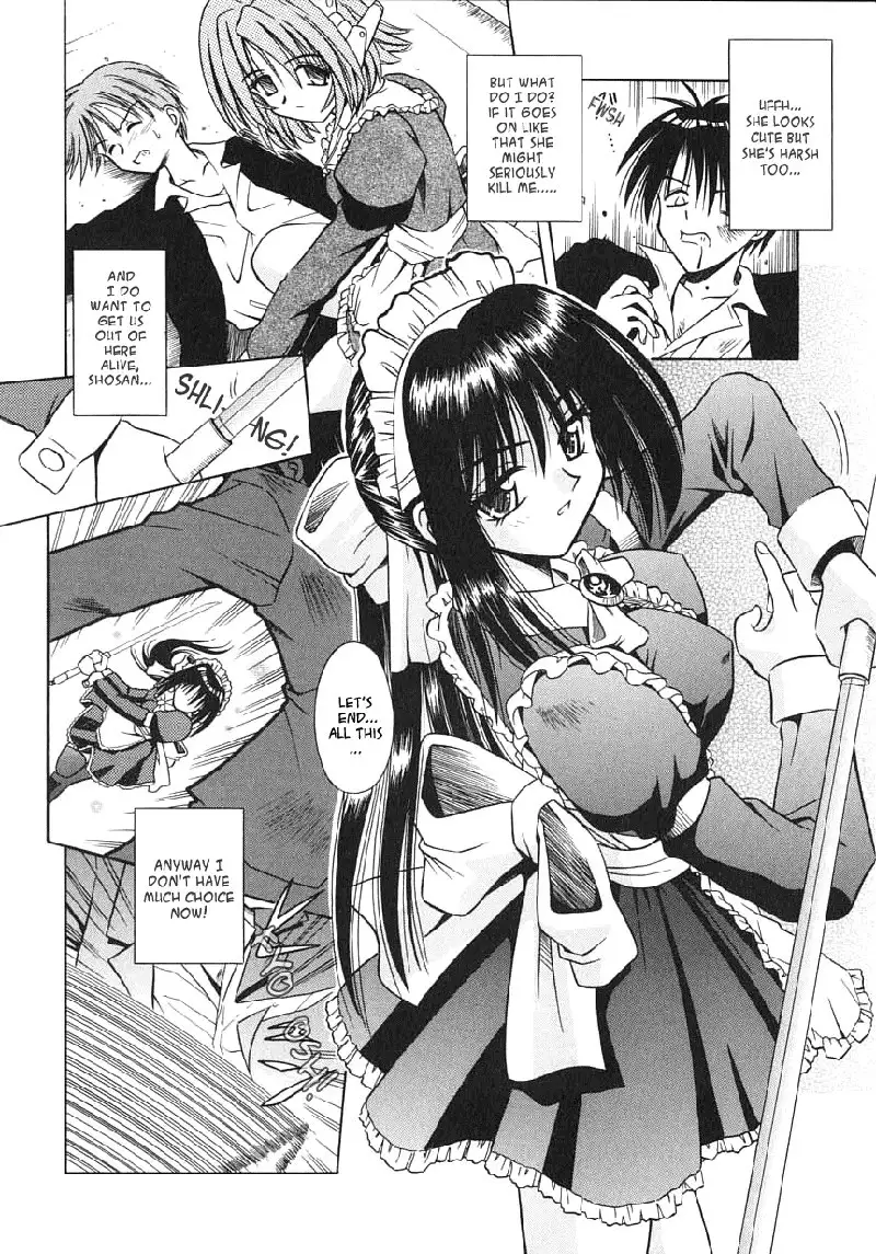 Palladium Garden 01 - Provisional