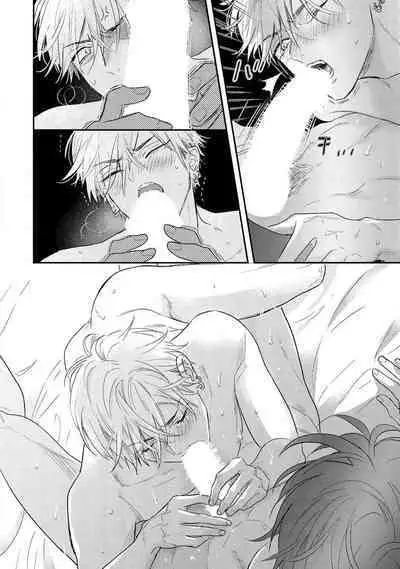 Lost Virgin how to sex Jyou