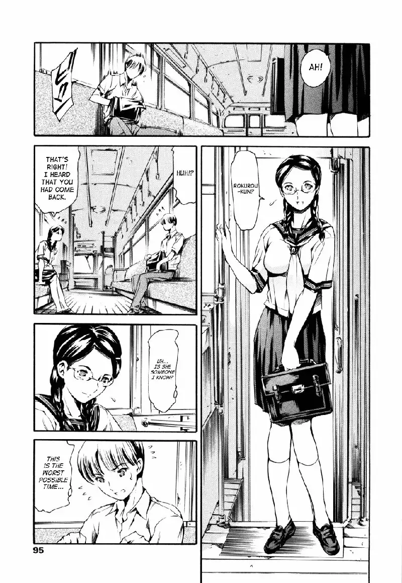 Island Vol1 - CH5