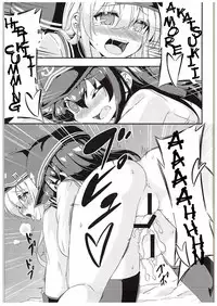 (C88) [Achromic (Musouduki)] Loli & Futa Vol. 1 (Kantai Collection -KanColle-) [English]