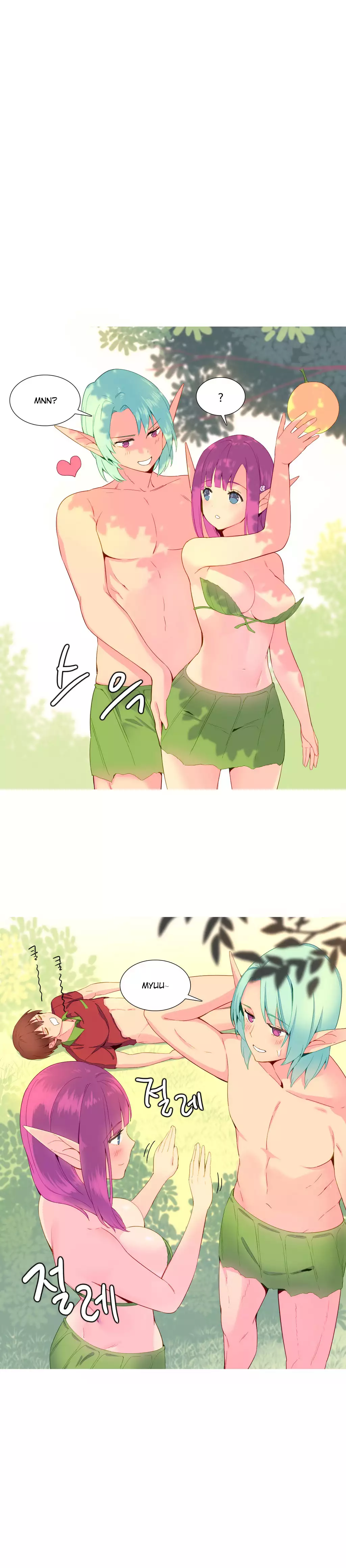 A World that I Rule | 我统治的世界 Ch.1-33