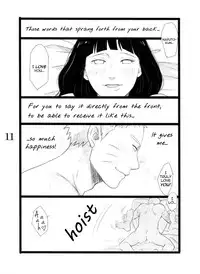 (C88) [blink (shimoyake)] YOUR MY SWEET - I LOVE YOU DARLING (Naruto) [English]