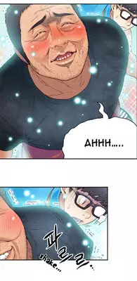 [BAK Hyeong Jun] Sweet Guy Ch. 1-41 [English] [YoManga]