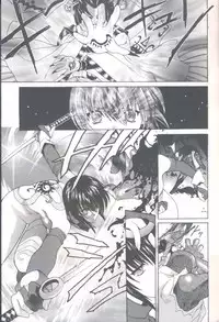 (C54) [Hanzai Tengoku (Hasei Agana)] Shiki (Samurai Spirits)