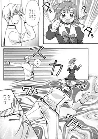 [Gody] Yes! Problem - Momoiro Panic Gakuen