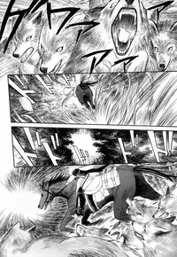 [Anthology] b-BOY Phoenix Vol.3 Tsundere Tokushuu