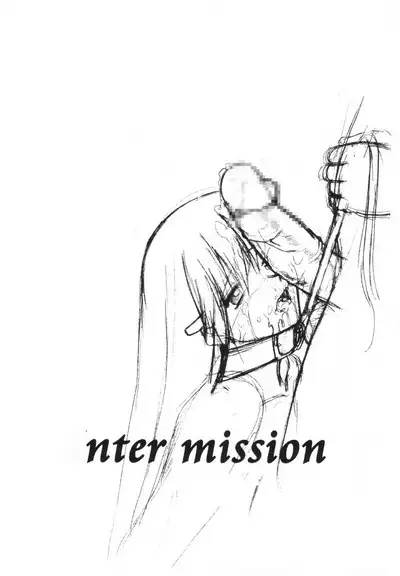 HOOLIGANISM File/10 RECORD OF ALDELAYD ExhibitionDX2