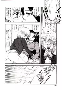 [Hiryuu Ran] Read Me