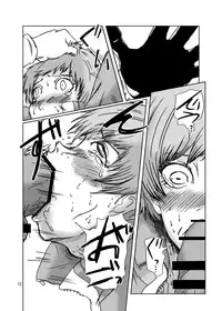 [Eruapo Gundan (Kurabayashi)] Inran Chie-chan Onsen Daisakusen! 3 (Persona 4) [Digital]