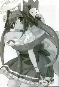 (Kyonyuukko 5) [On-show (Ishibashi Shingo, Mutsutake)] Tawawa (Di Gi Charat)